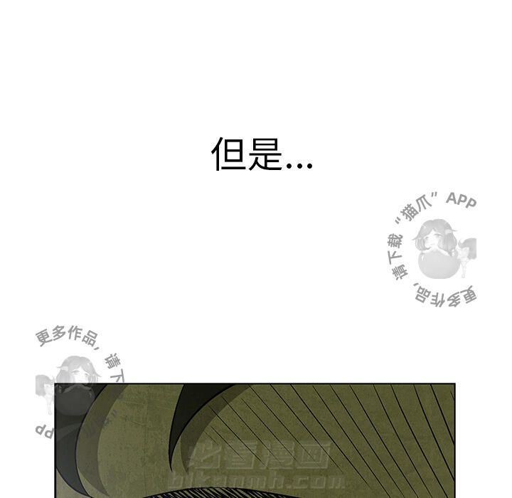 第9话 988