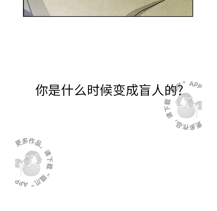 第9话 990