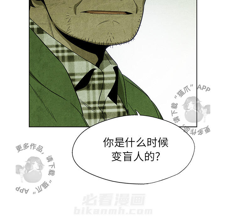 第10话 1011
