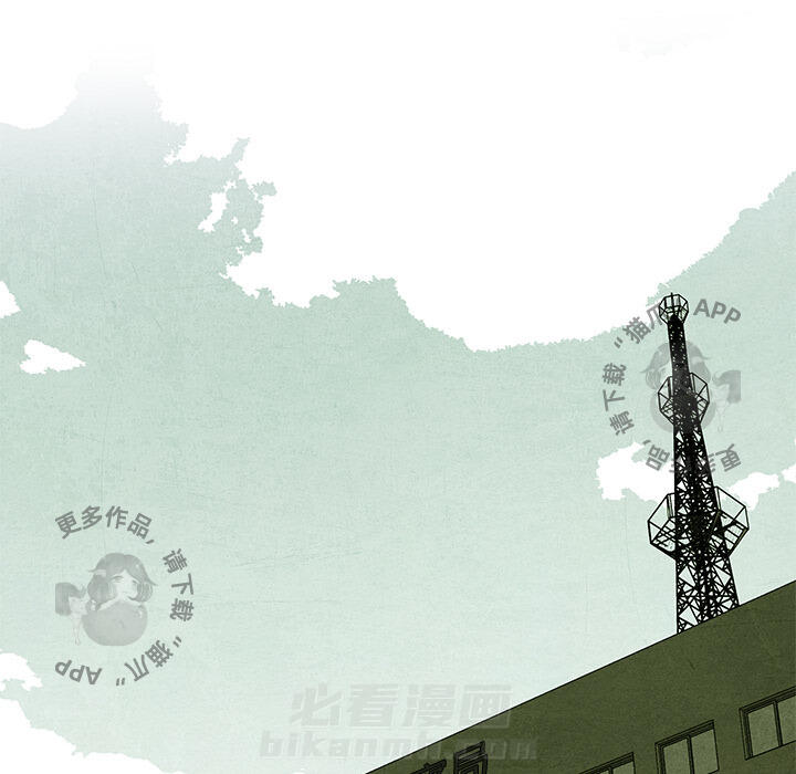 第10话 1012