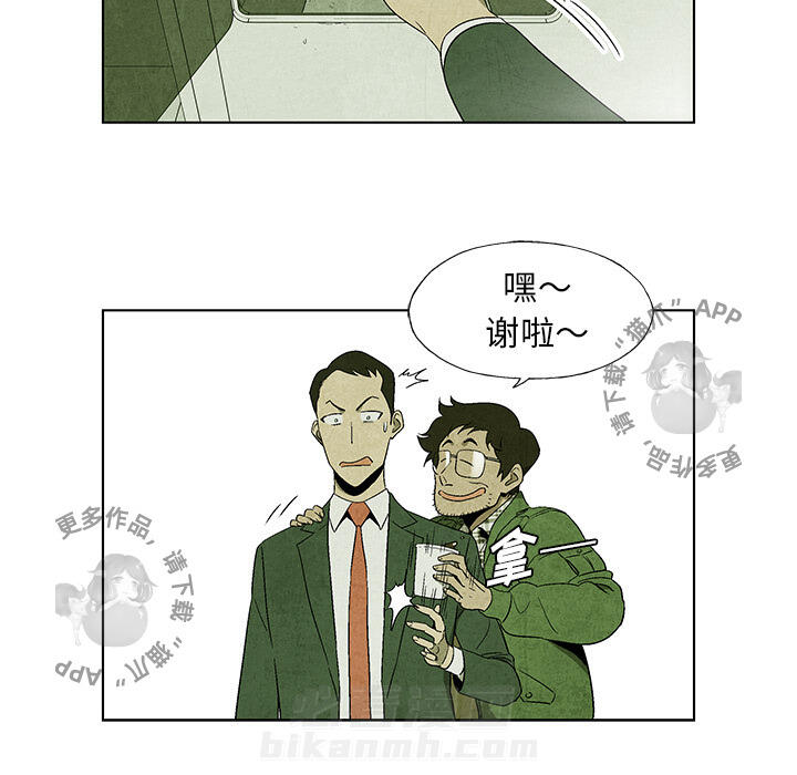 第10话 1015