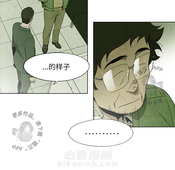 第10话 1020