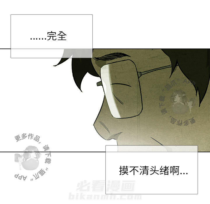 第10话 1022
