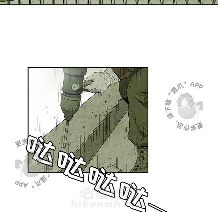 第10话 1032