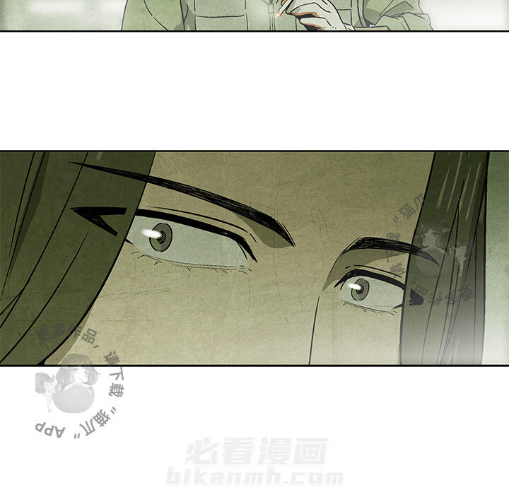 第10话 1050