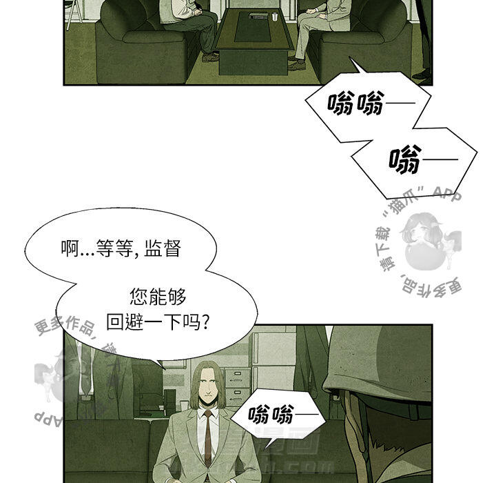 第10话 1055