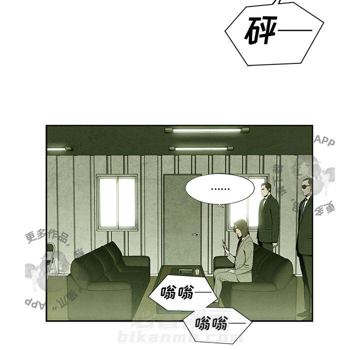 第10话 1057