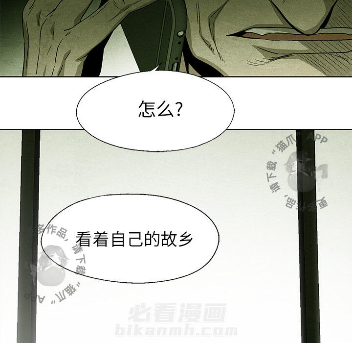 第10话 1067