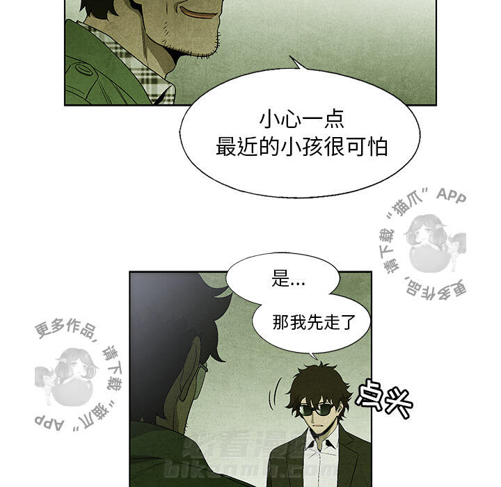 第10话 107