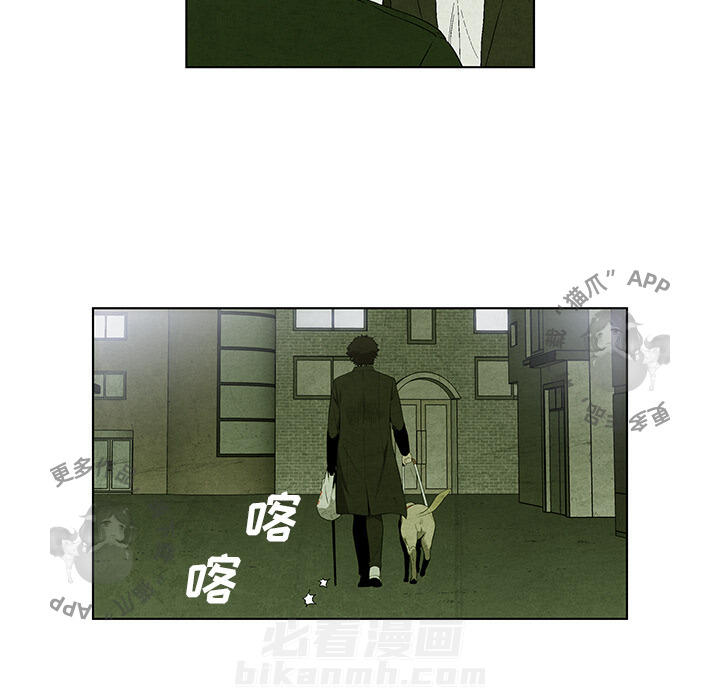 第10话 108