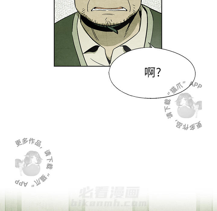 第11话 1113