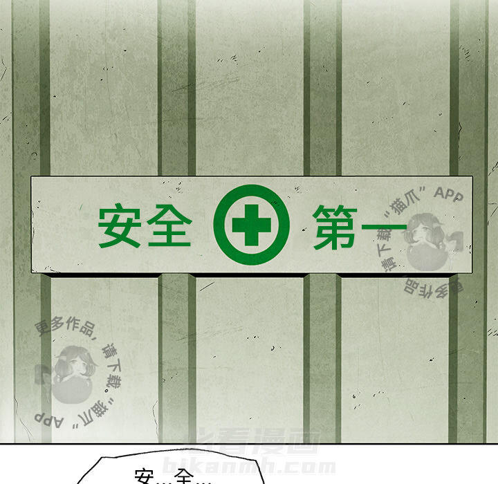 第11话 1114