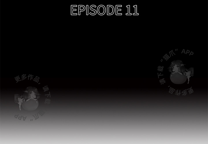 第11话 112