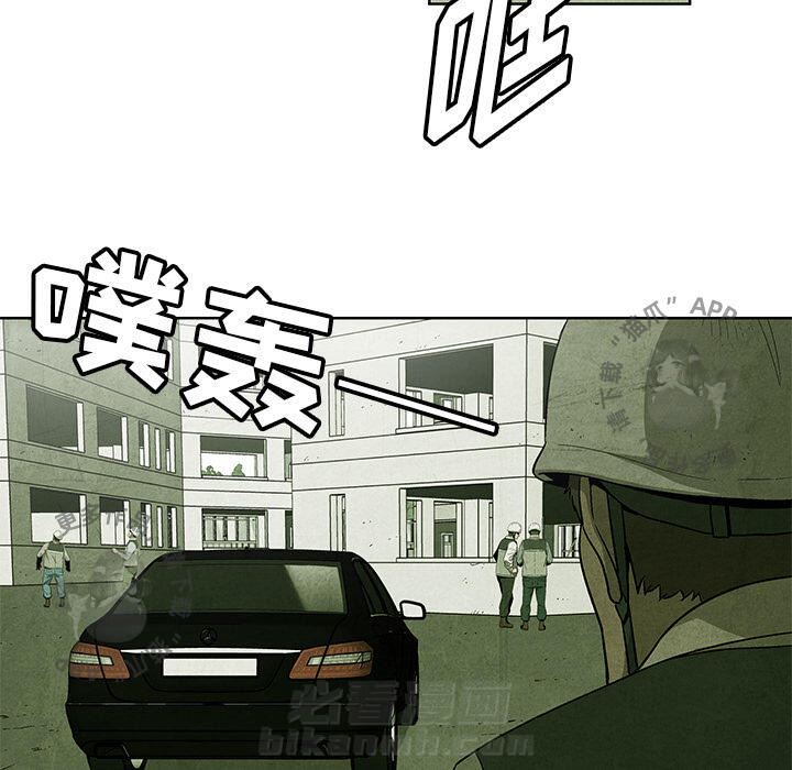 第11话 1121