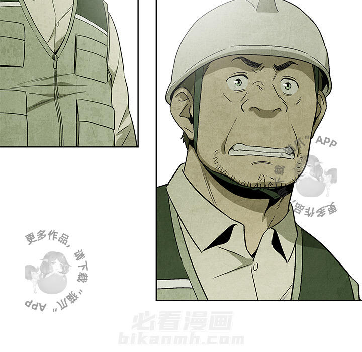 第11话 1123