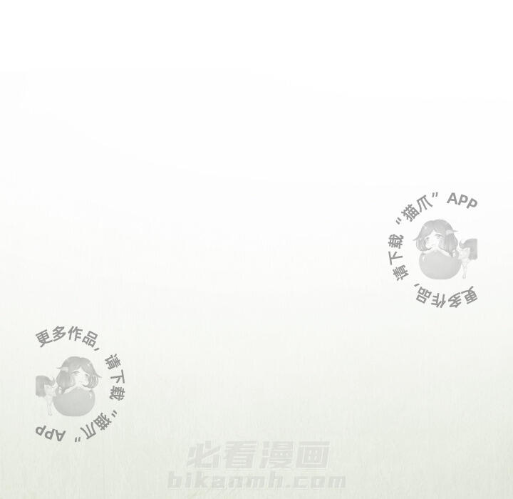 第11话 1125
