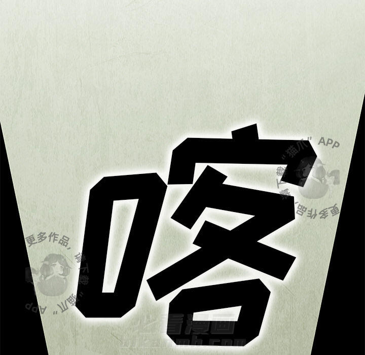 第11话 1126
