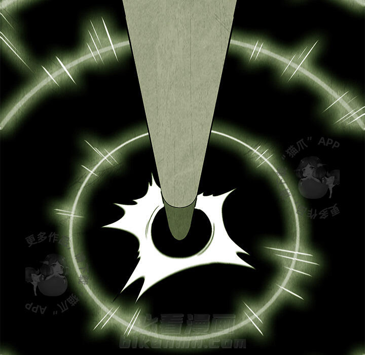 第11话 1128