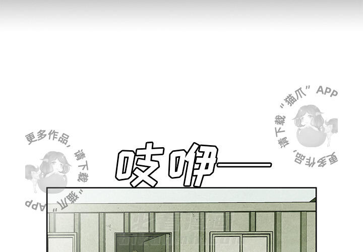 第11话 113
