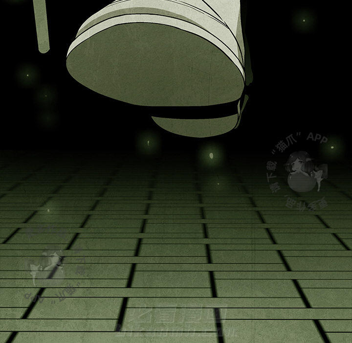 第11话 1132