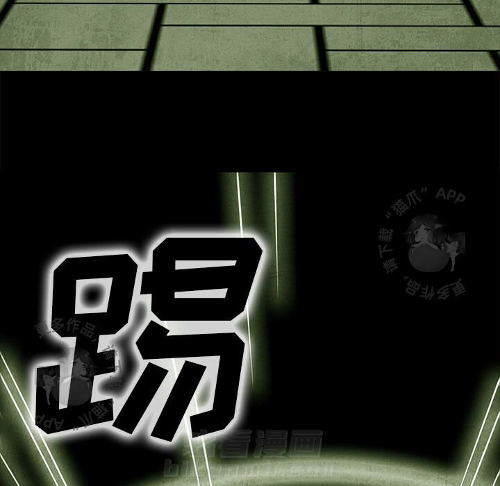 第11话 1133