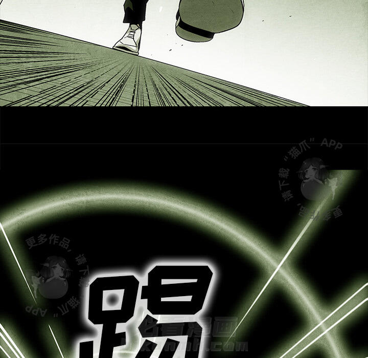 第11话 1136