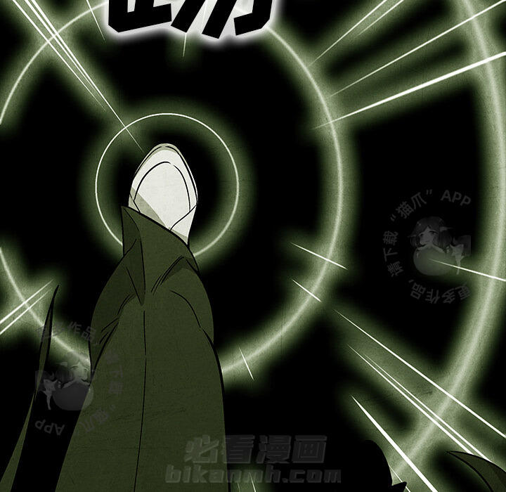第11话 1137