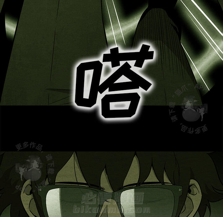第11话 1138
