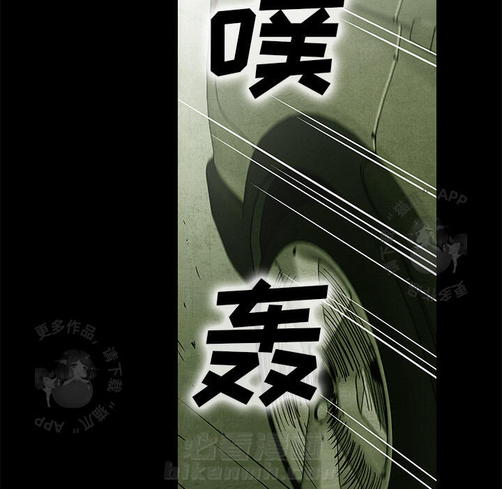 第11话 1142