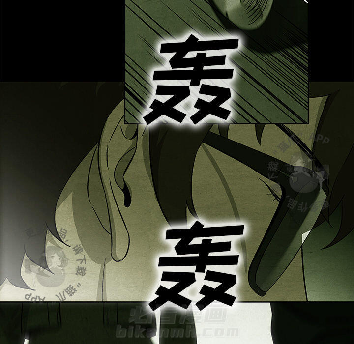 第11话 1143