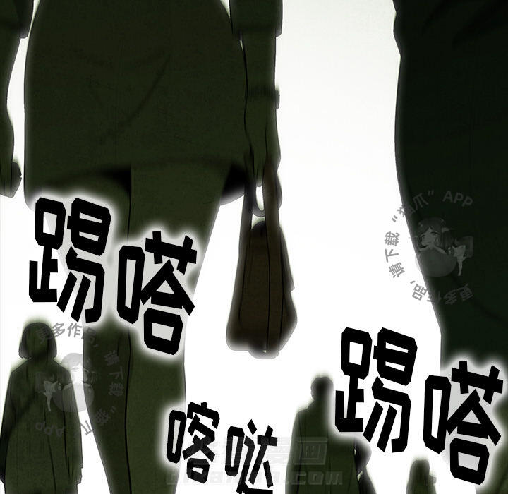 第11话 1144