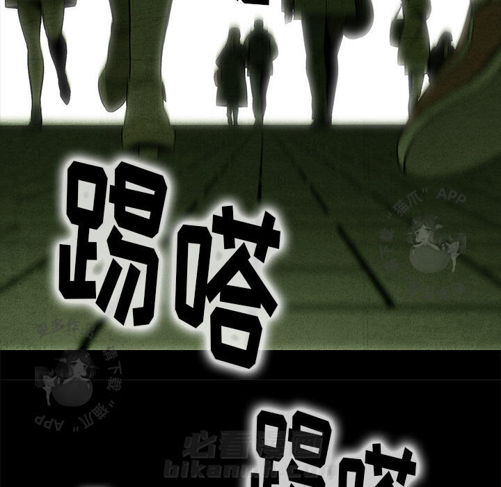 第11话 1145