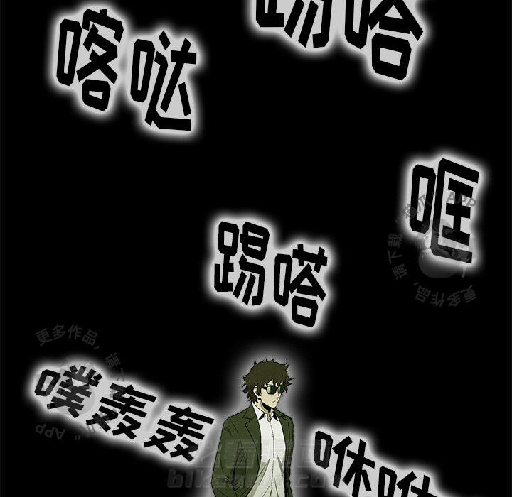 第11话 1146