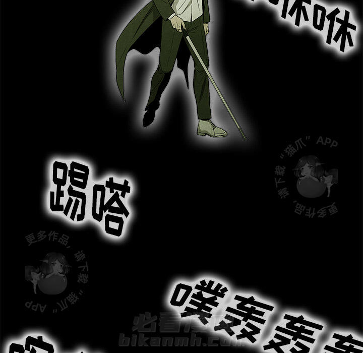 第11话 1147