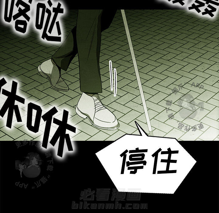 第11话 1148