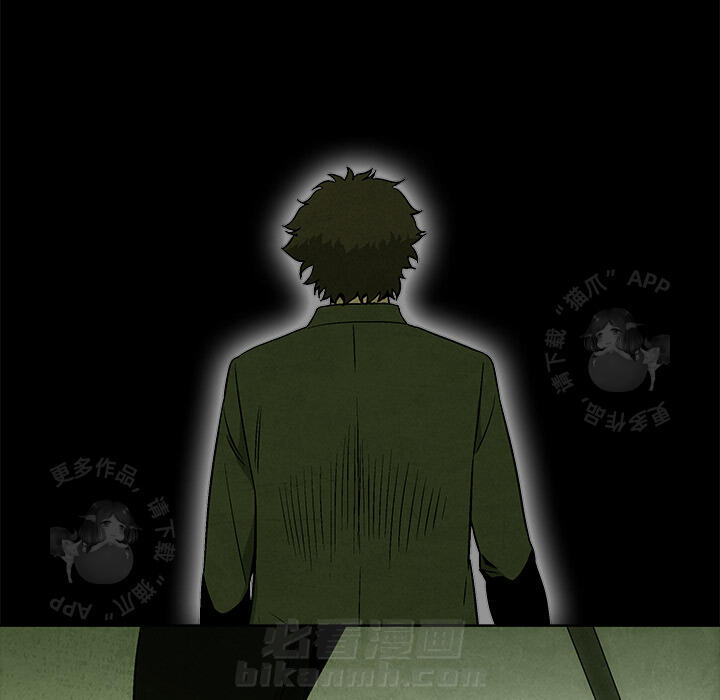 第11话 1150