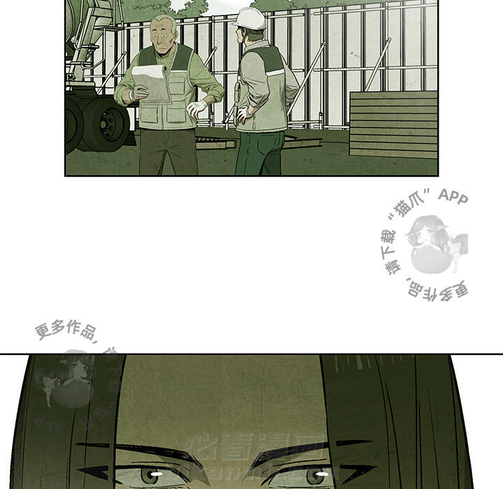 第11话 116