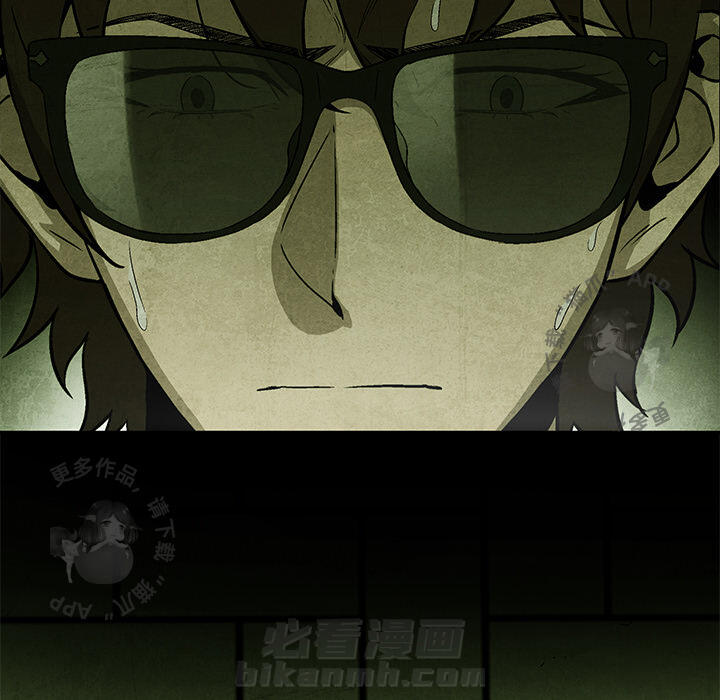 第11话 1161