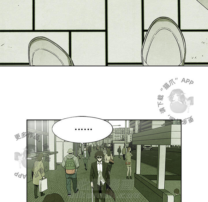 第11话 1163