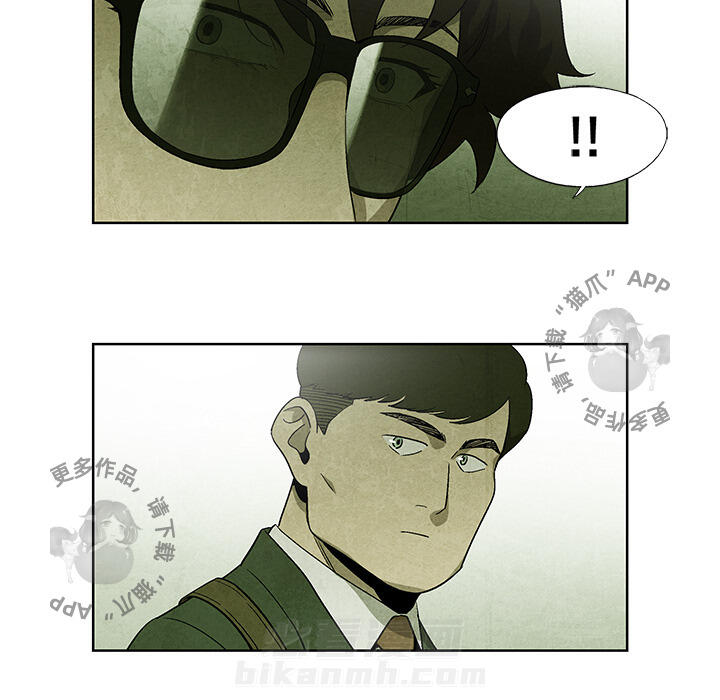 第11话 1166