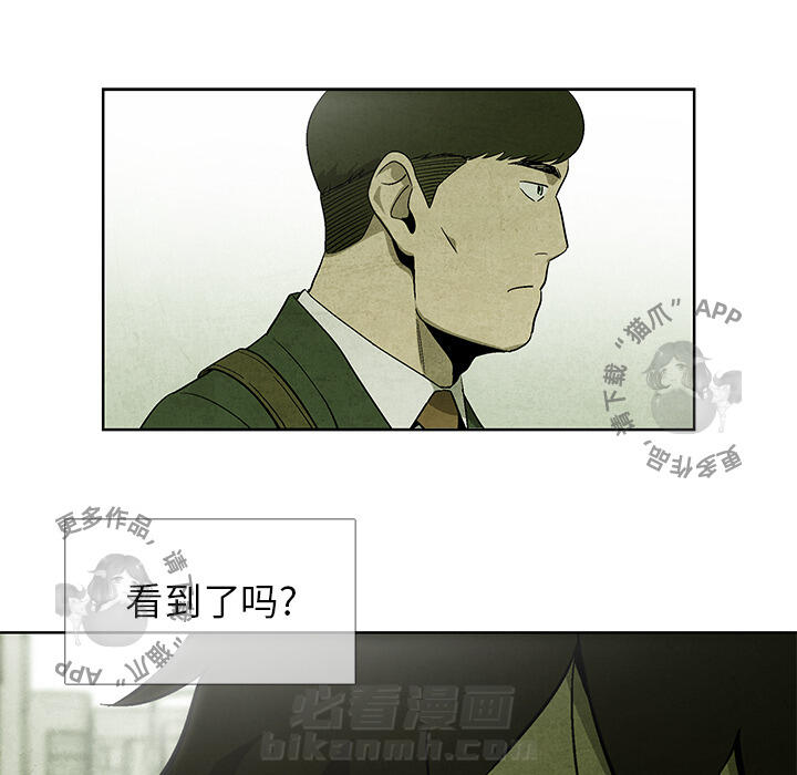 第11话 1167