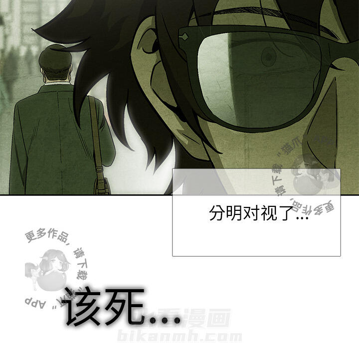 第11话 1168