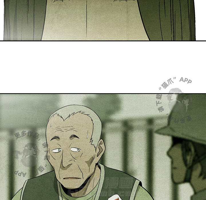 第11话 117