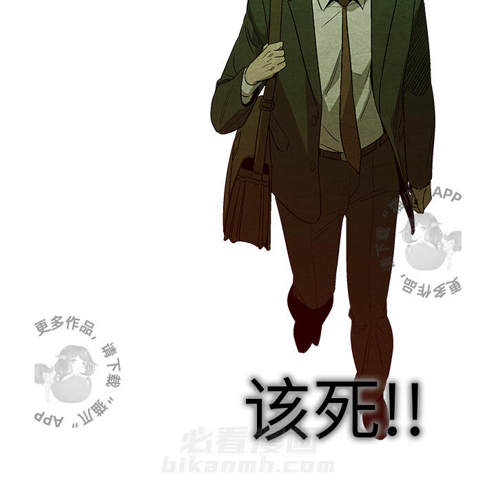第11话 1170