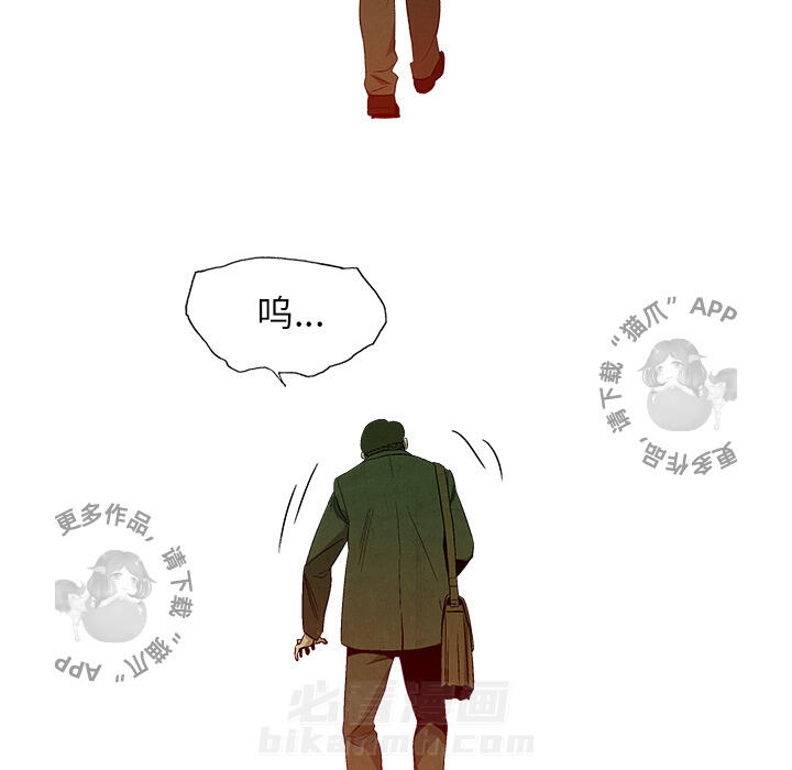 第11话 1173