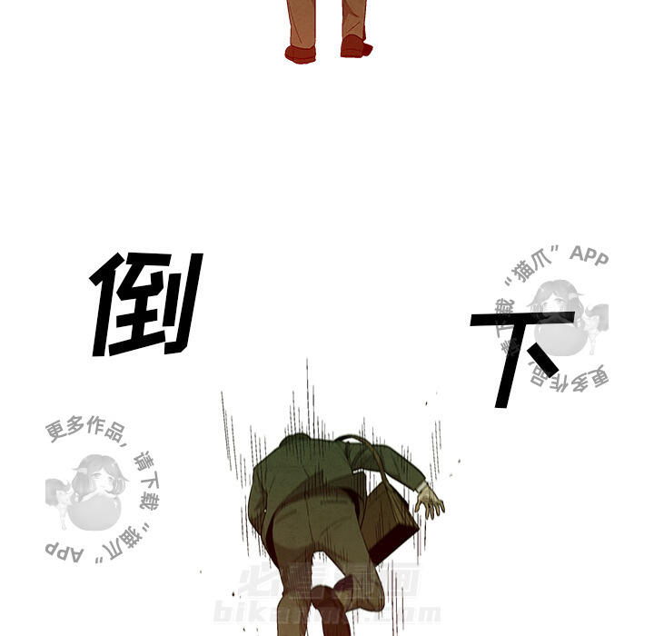 第11话 1174