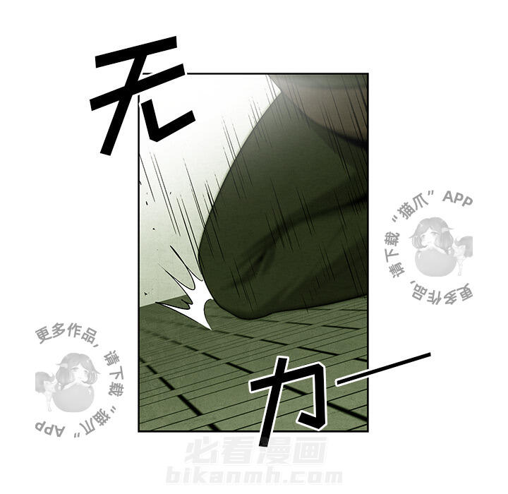 第11话 1180