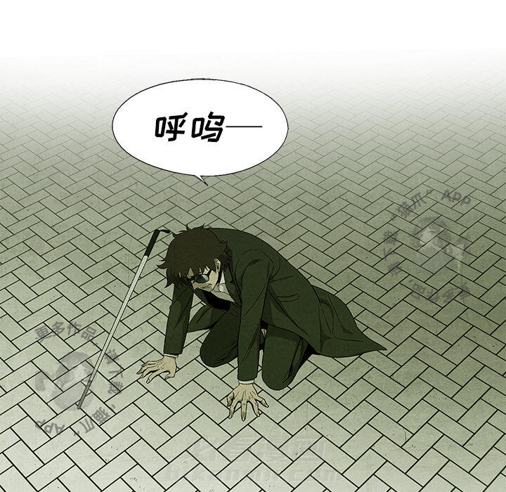 第11话 1181