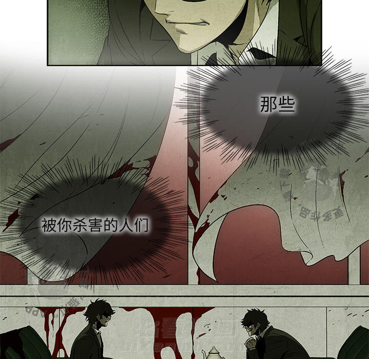 第11话 1183
