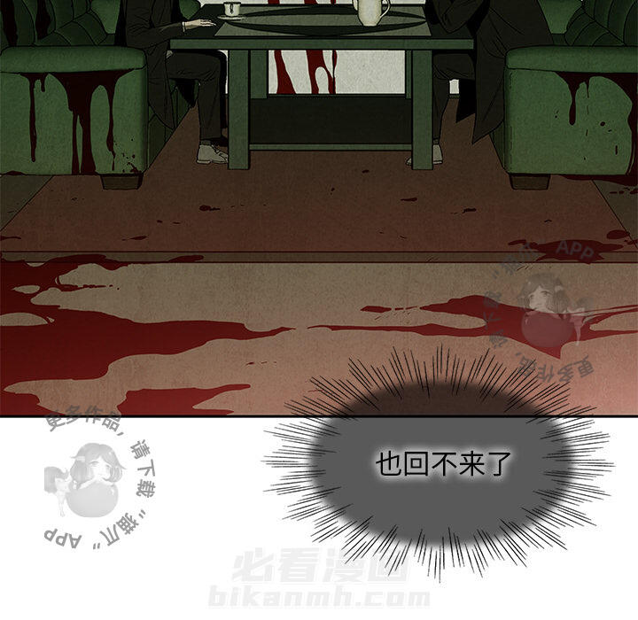 第11话 1184